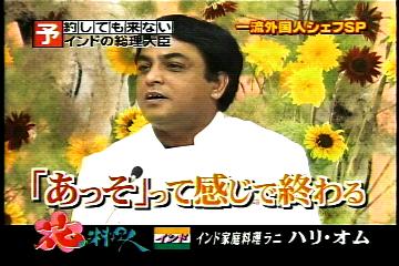 「あっそ」って感じで終わる