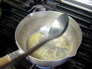 しょうが入れます