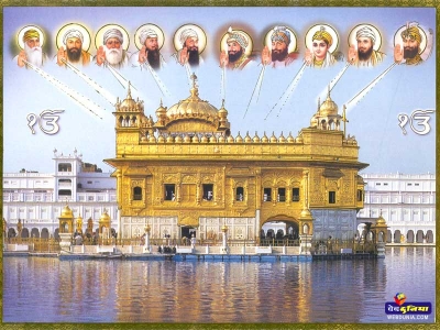 Golden Temple