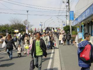 鴨居駅北口