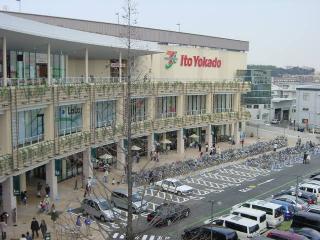 イトーヨーカ堂