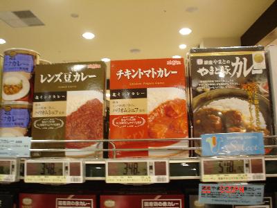 ブルーミングブルーミー