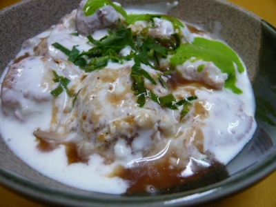 DAHIBAHALLA