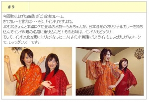 おは4
