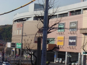 トレッサ横浜