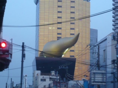 駒形