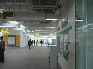 東山田駅からラニまで
