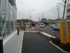 東山田駅からラニまで