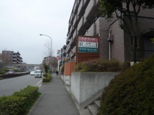 以前の看板