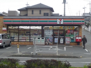 北山田駅からラニまでの道のり