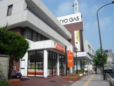東京ガスキッチンランド横須賀