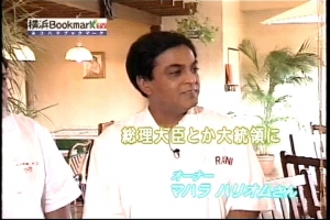 tvk