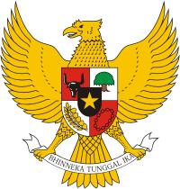 インドネシア国章