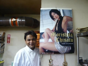 森下千里カレンダー2009