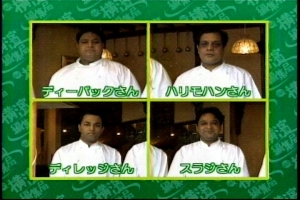 テレ神奈川