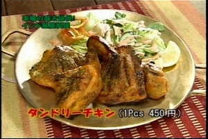 テレビ神奈川