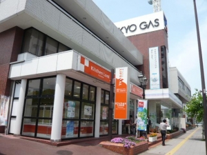 東京ガスキッチンランド横須賀