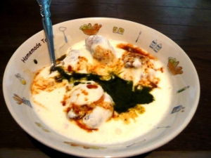 ダヒバラ