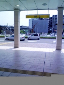 北山田駅2番出口