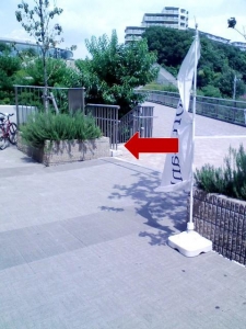 ソフトバンク前