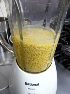 ムングダール