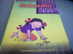 6年生算数の教科書