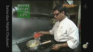チューボーですよ!