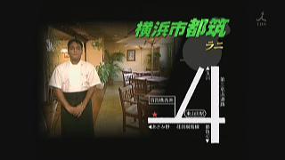 チューボーですよ!