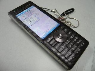 WS011SH