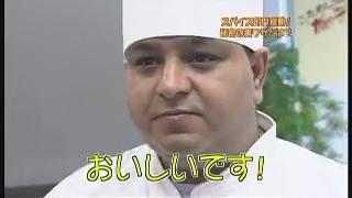 NHKためしてガッテン