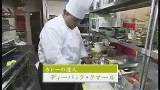 NHKためしてガッテン