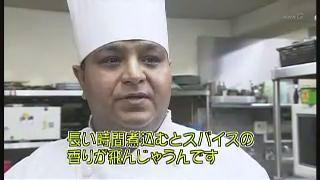 NHKためしてガッテン