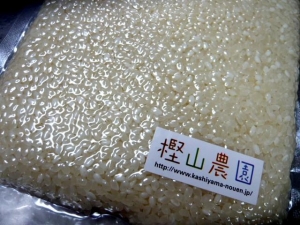 お米