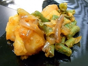 アルサブジ