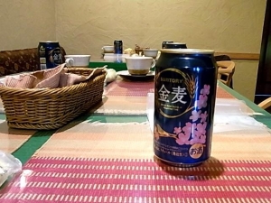 金麦