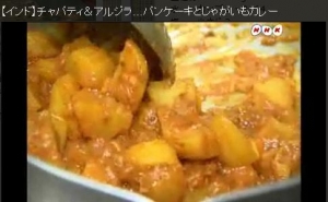アルジラ