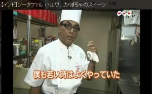ハリオム