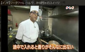ハリオム