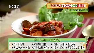 はなまるマーケット