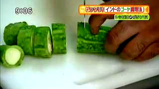 はなまるマーケット