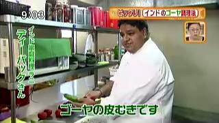はなまるマーケット