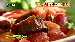 はなまるマーケット