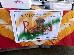 看板