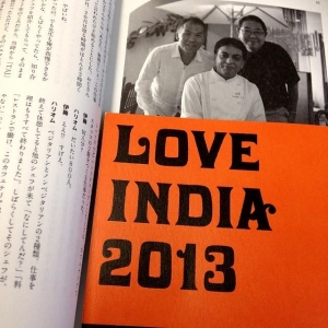 LOVE INDIA 2013