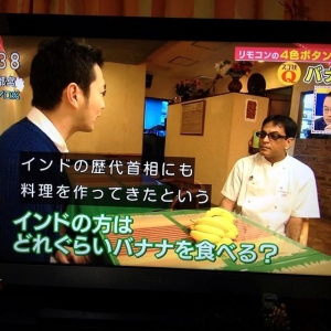 あさイチ