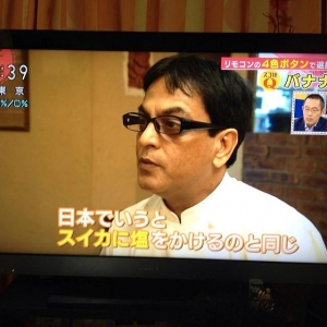 あさイチ
