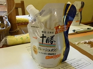 生クリーム