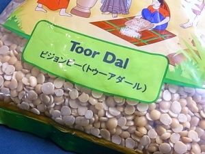 ピジョンピー
