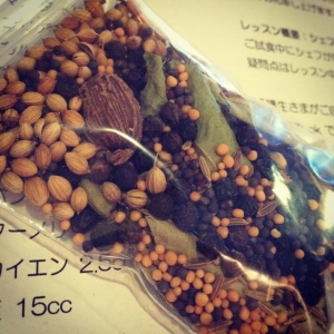 スパイス