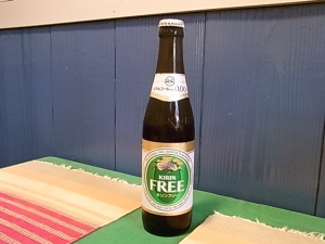 KIRIN FREE